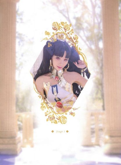久久香蕉av_高清直播在线观看