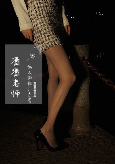 日韩美女激情毛片免费看_高清免费观看视频