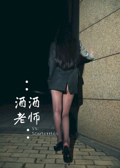 和搜子同屋的日子日本_迅雷手机免费观看
