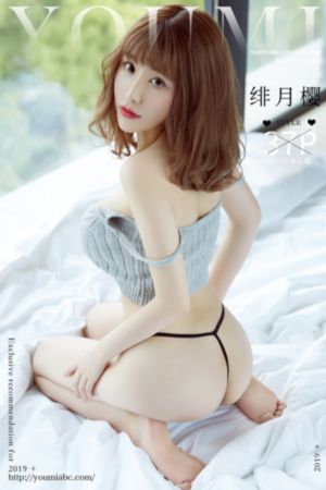 女同久久精品久久久久国产_国产剧高清在线观看