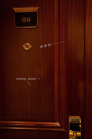亚洲欧美日木久久网点击_BD国语在线观看