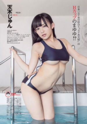 激情综合欧美亚洲欧洲免费_最新国语全集在线