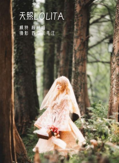日韩欧美一级毛片免费体检_BT种子搜索