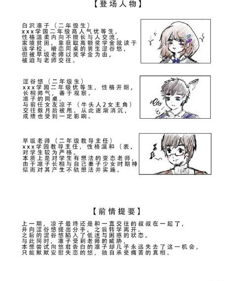 欧美成人91_720电影完整版在线观看