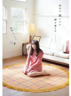 亚洲高清精品1000部_1080免费观看视频