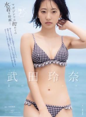 无套内谢人妻A片毛片无人区_HD免费观看视频